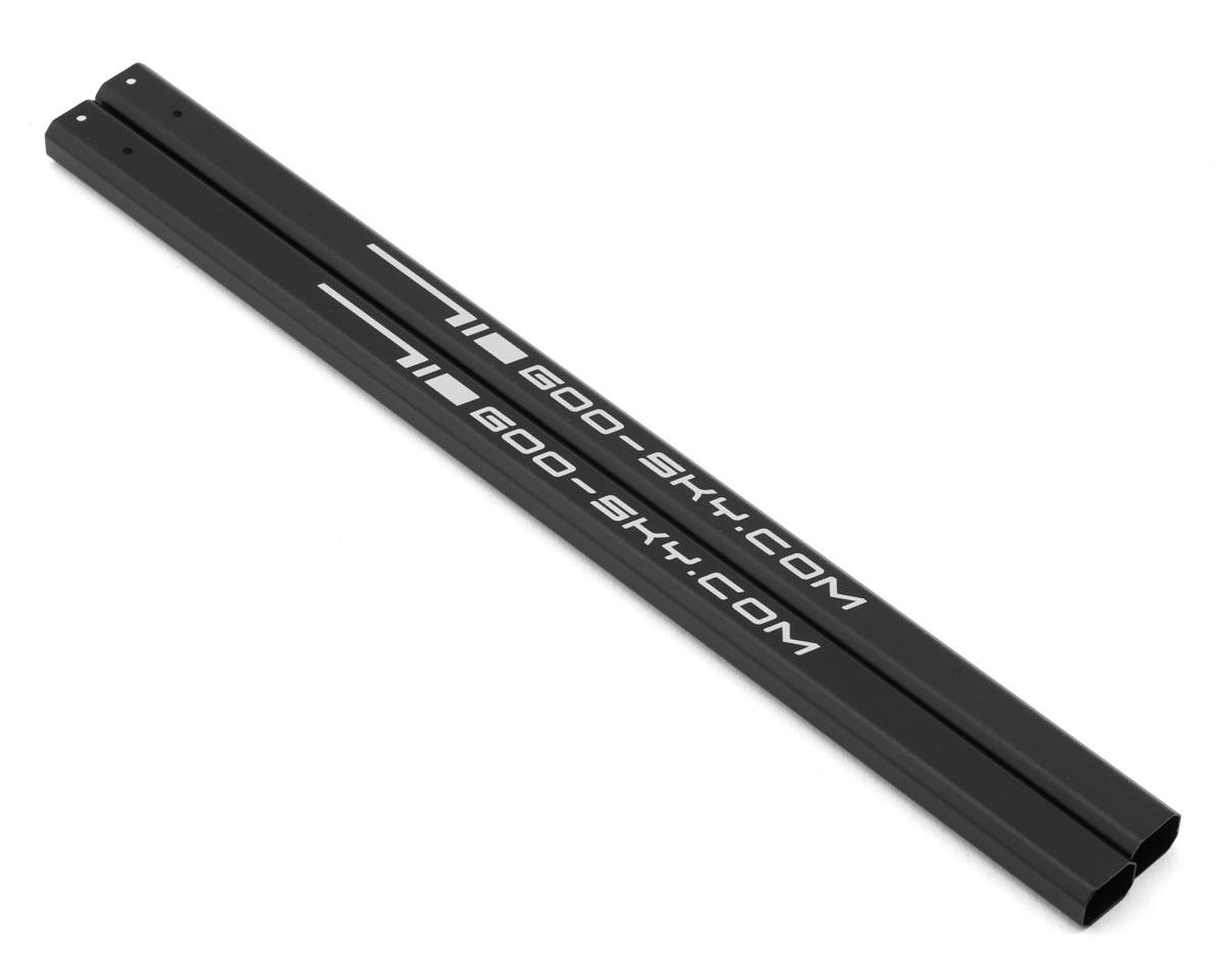 GooSky S2 MAX Aluminum Tail Boom (Black) (2)