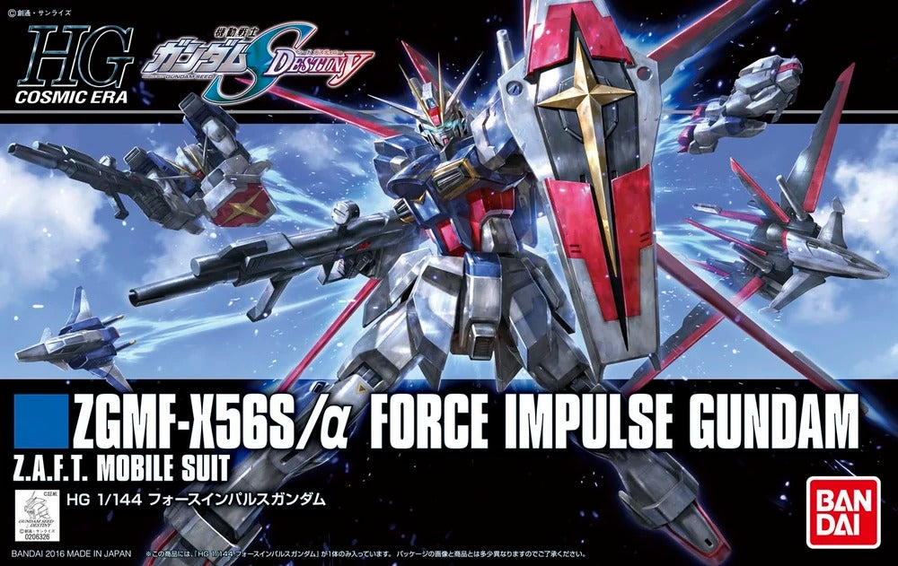 1/144 (HG-CE): Gundam SEED Destiny - #198 ZGMF-X56S/α Force Impulse Gu