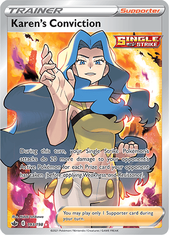 Karen's Conviction (Full Art) - 193/198 (SWSH06) Ultra Rare - Near Min