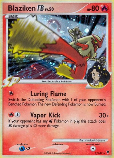 Blaziken FB (2/147)