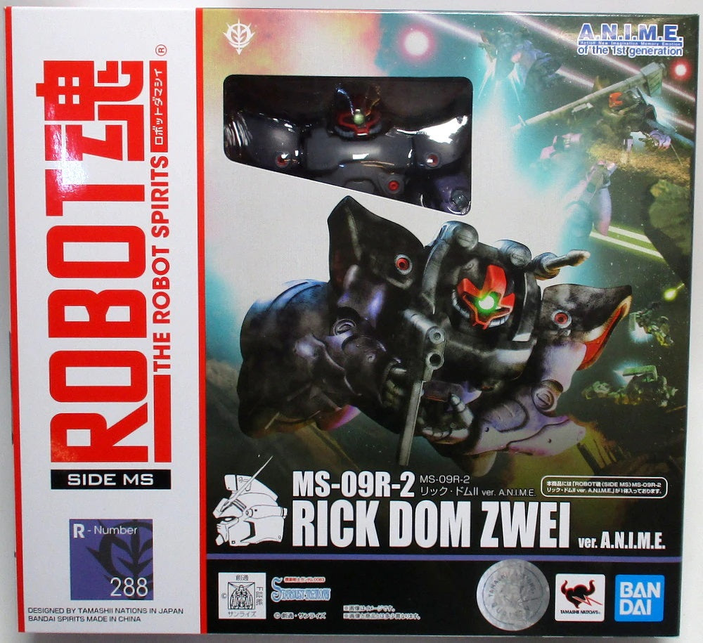 Robot Spirits: Gundam 0083 Model Series Stardust Memory - R#288 MS-09R