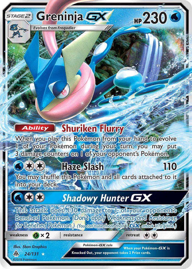 Greninja GX - 024/131 (FLI) Ultra Rare - Near Mint Holofoil