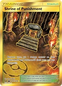 Shrine of Punishment - SV90/SV94 (HIF:SV) Shiny Holo Rare - Near Mint