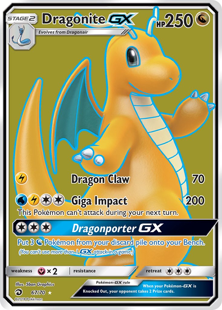 Dragonite GX (Full Art) - 67/70 (DRM) Ultra Rare - Near Mint Holofoil