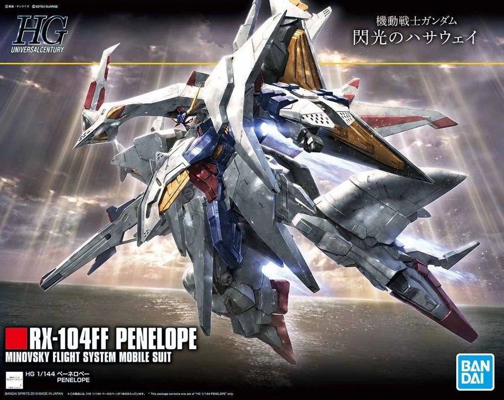 1/144 (HG-UC): Gundam: Hathaway`s Flash - #229 RX-104FF Penelope Minov