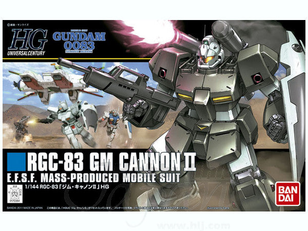 1/144 (HG-UC): Mobile Suit Gundam 0083: Stardust Memory - #125 RGC-83
