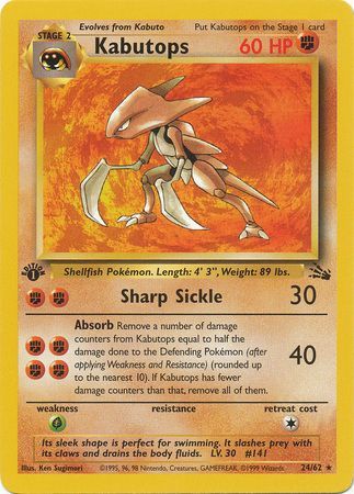 Kabutops - 24/62 (FO) Rare - Near Mint 1st Edition