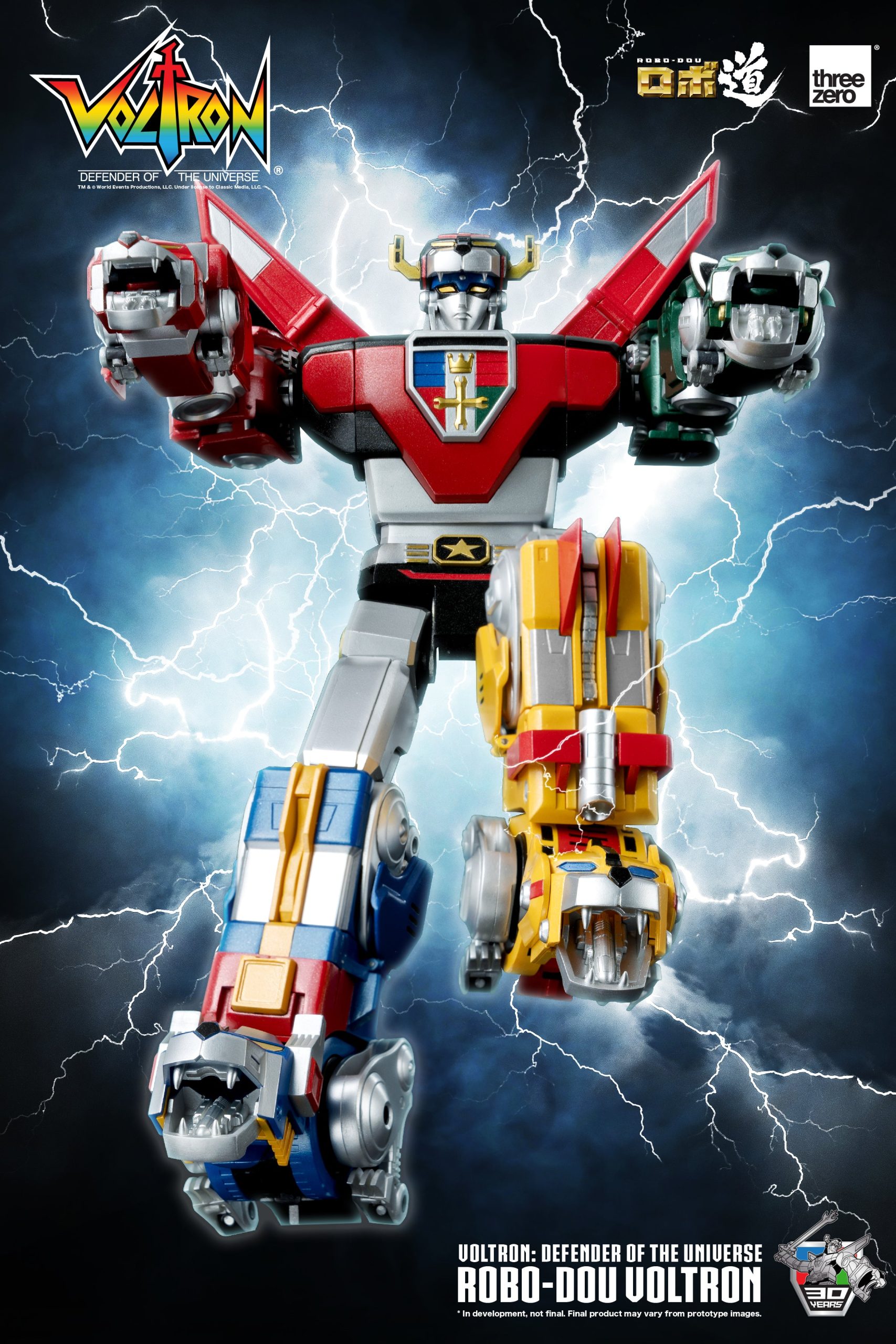 VOLTRON DEFENDER OF THE UNIVERSE ROBO-DOU VOLTRON COLL FIG