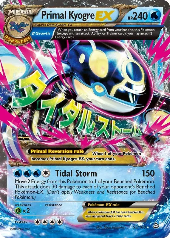 Primal Kyogre EX (Alpha) - 055/160 (PRC) Ultra Rare - Light Play Holof