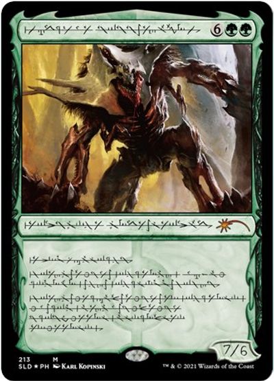 Vorinclex, Voice of Hunger [#213] (SLD-M)