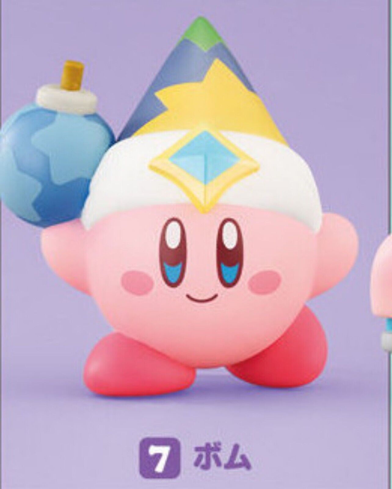 Kirby Friends 3: Mini Figure – Kirby (Bomb) (7)
