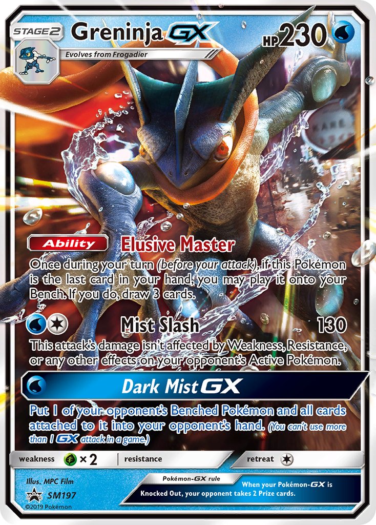 Greninja GX - SM197 (SM:PR) Promo - Near Mint Holofoil