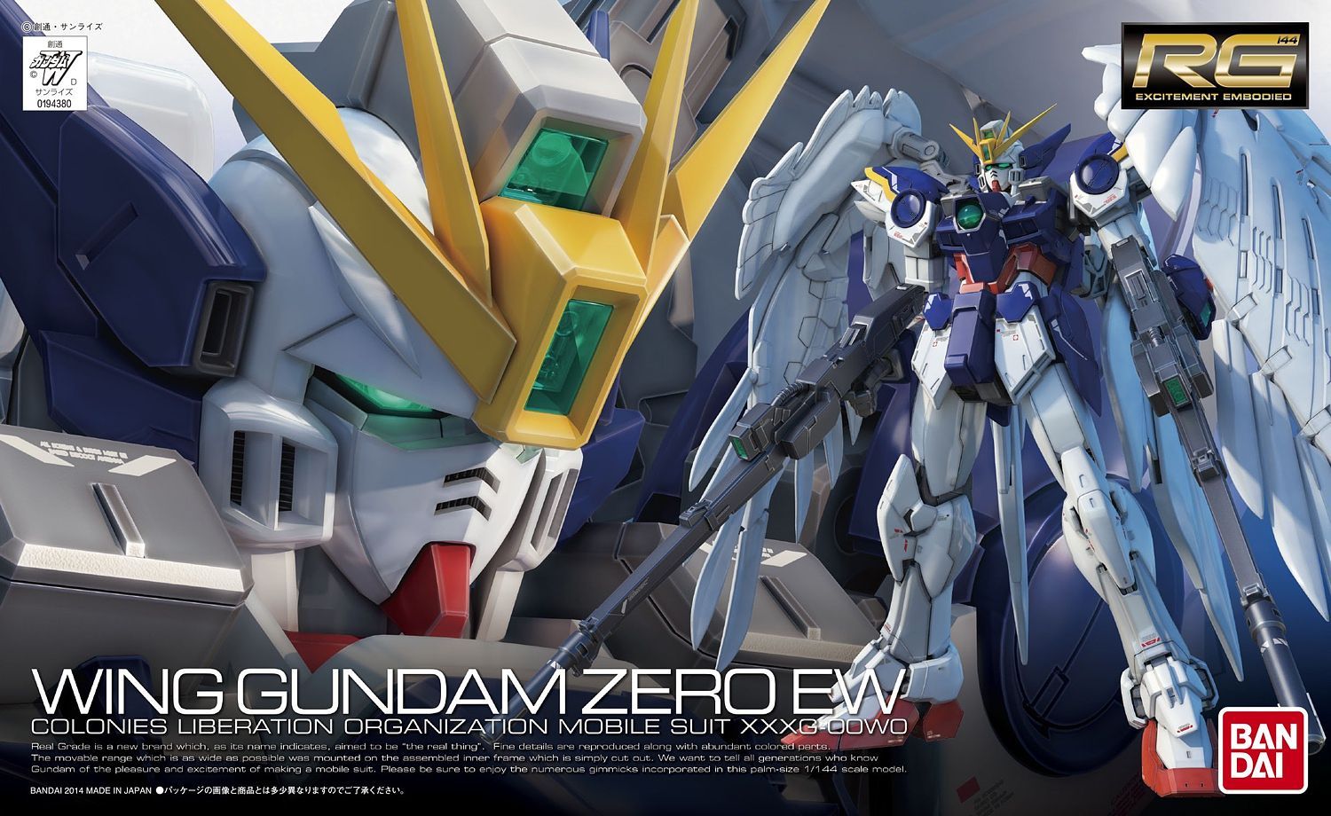 1/144 (RG): Gundam Wing: Endless Waltz - #17 Wing Gundam Zero EW Colon