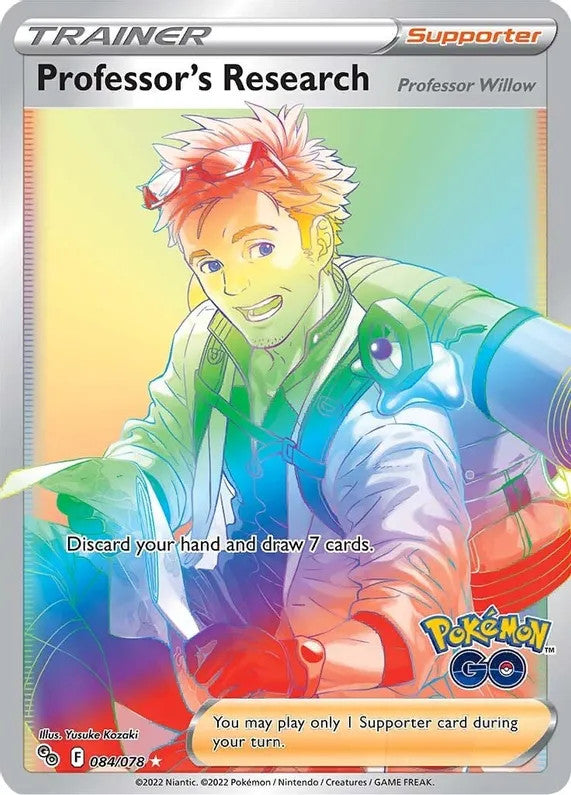 Professor's Research (Secret) - 084/078 (PGO) Secret Rare - Near Mint