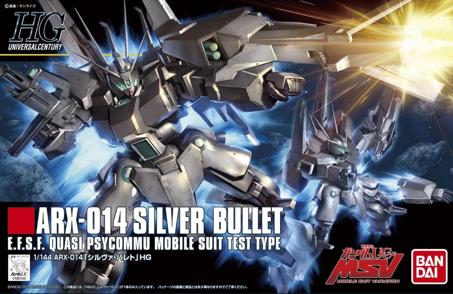 1/144 (HG-UC): Gundam Unicorn - #170 ARX-014 Silver Bullet E.F.S.F. Qu