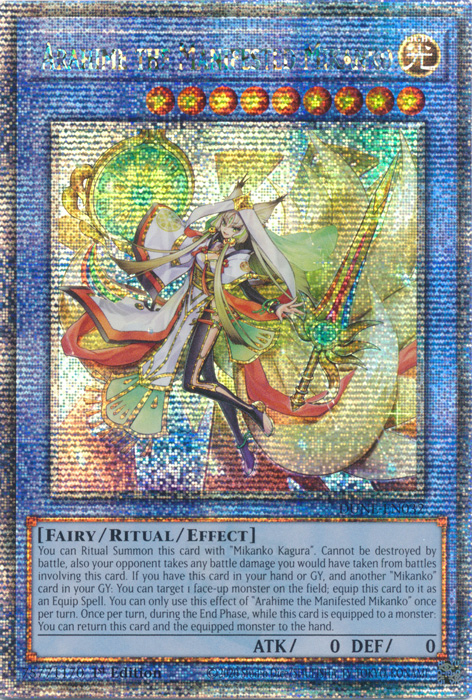 Arahime the Manifested Mikanko (DUNE-EN032) Quarter Century Secret Rar
