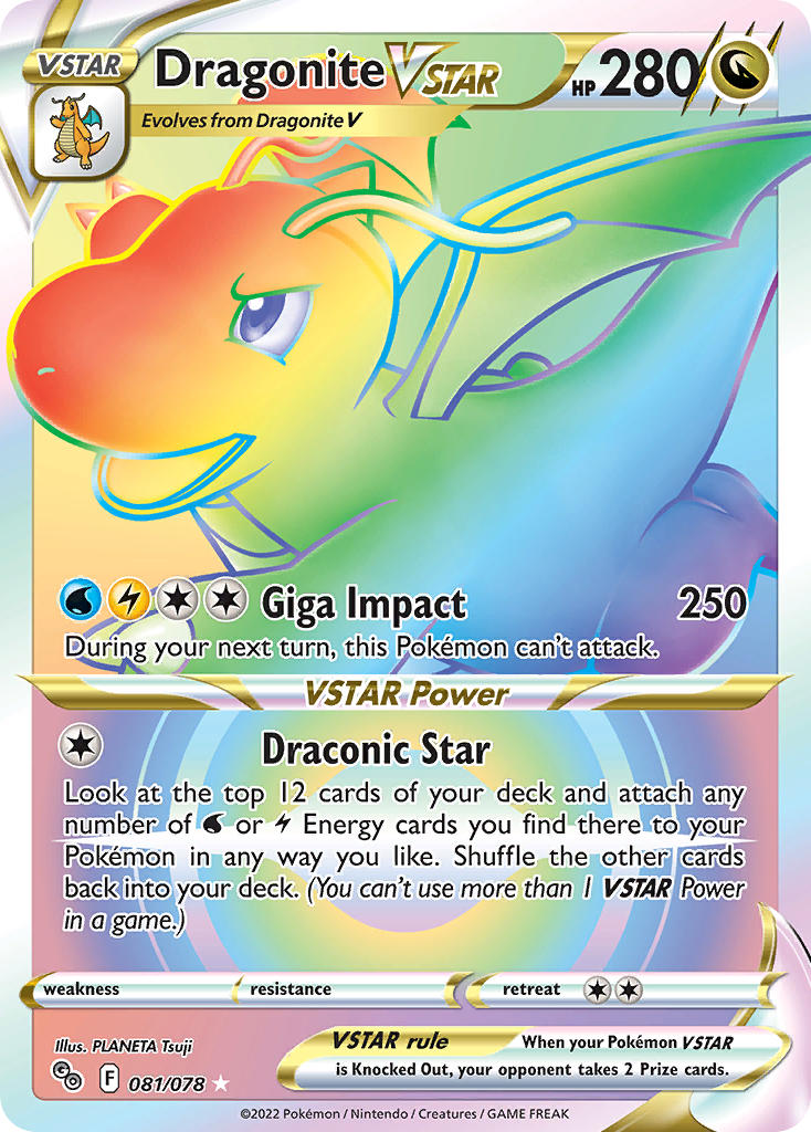 Dragonite VSTAR (Secret) - 081/078 (PGO) Secret Rare - Near Mint Holof