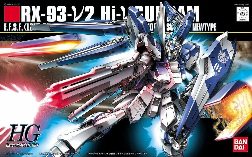 1/144 (HG-UC): Gundam Char's Counterattack - #95 RX-93-ν2 Hi-ν Gundam