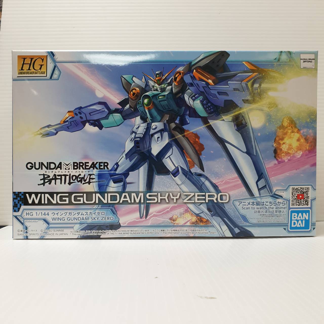 1/144 (HG): Gundam Breaker Battlogue - # Wing Gundam Sky Zero