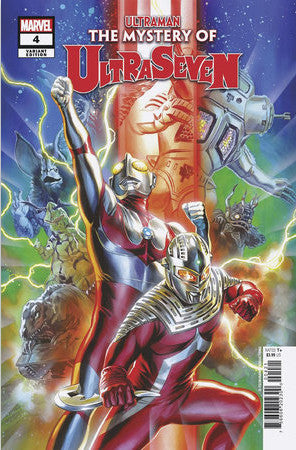 ULTRAMAN: THE MYSTERY OF ULTRASEVEN 4 MASSAFERA VARIANT