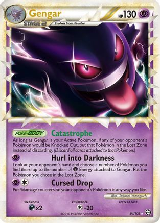 Gengar (Prime) 94/102- Light Play