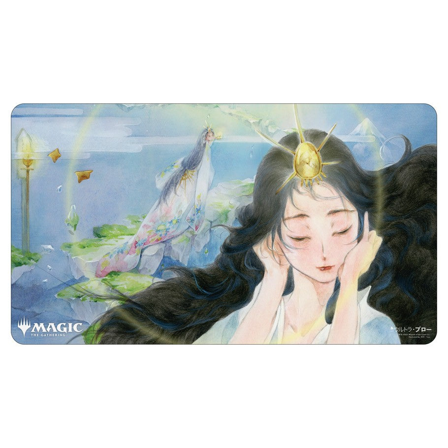 Ultra-PRO: Playmat - MTG: Mystical Archive - Mind's Desire: Japanese A