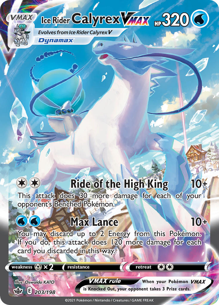 Ice Rider Calyrex VMAX (Alternate Art Secret) - 203/198 (SWSH06) Secre