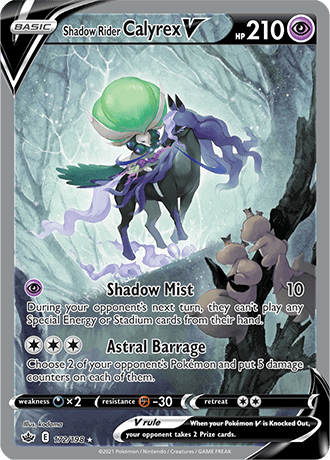 Shadow Rider Calyrex V (Alternate Full Art) - 172/198 (SWSH06) Ultra R