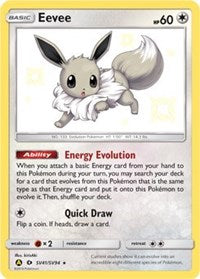 Eevee - SV41/SV94 (HIF:SV) Shiny Holo Rare - Near Mint Holofoil