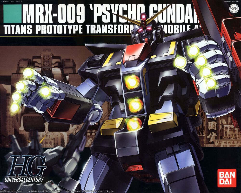 1/144 (HG-UC): Z Gundam - #049 MRX-009 Psycho Gundam Titans Prototype