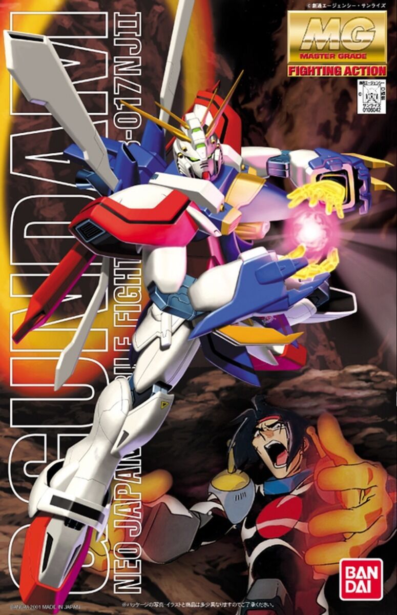 1/100 (MG): G Gundam - #044 G Gundam Neo Japan Mobile Fighter GF13-017