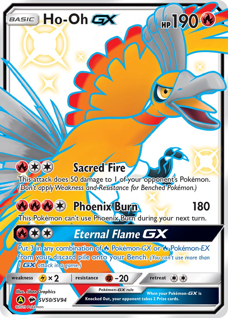 Ho-Oh GX - SV50/SV94 (HIF:SV) Shiny Holo Rare - Near Mint Holofoil