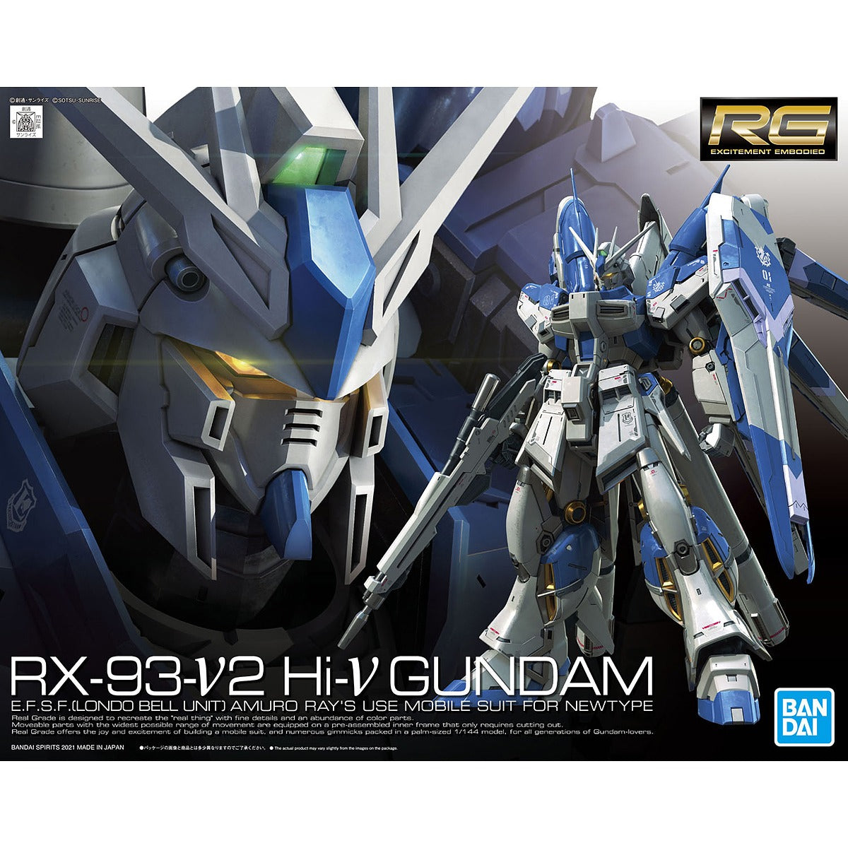 1/144 (RG): Gundam Char's Counterattack - #36 RX-93-ν2 Hi-ν Gundam E.F