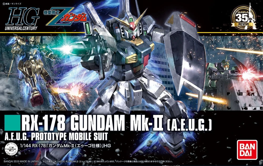 1/144 (HG-UC): Zeta Gundam - #193 RX-178 Gundam Mk-II A.E.U.G. Prototy