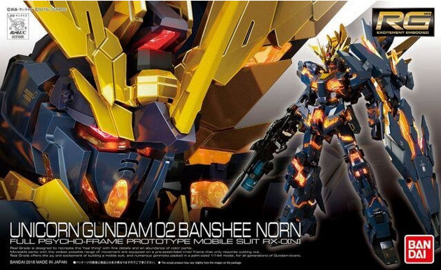 1/144 (RG): Gundam UC - #027 RX-0[N] Unicorn Gundam 02 Banshee Norn Fu
