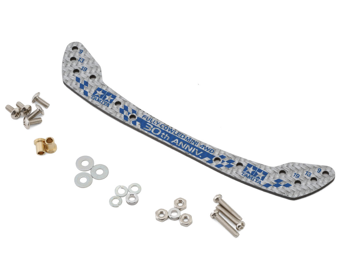Tamiya JR Mini 30th Anniversary 4WD HG Carbon Front Stay (Silver) (1.5mm)