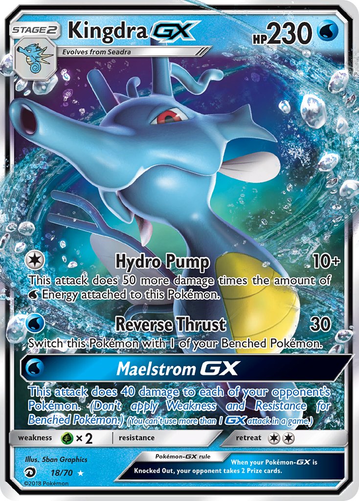 Kingdra GX - 18/70 (DRM) Ultra Rare - Near Mint Holofoil