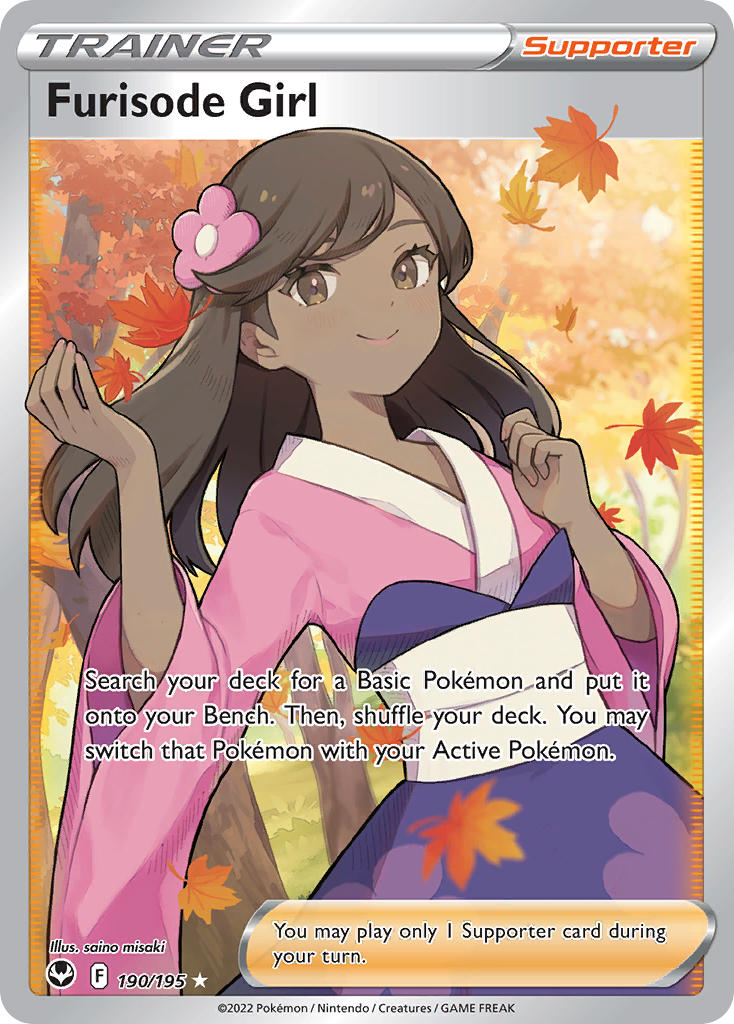 Furisode Girl (Full Art) - 190/195 (SWSH12) Ultra Rare - Near Mint Hol