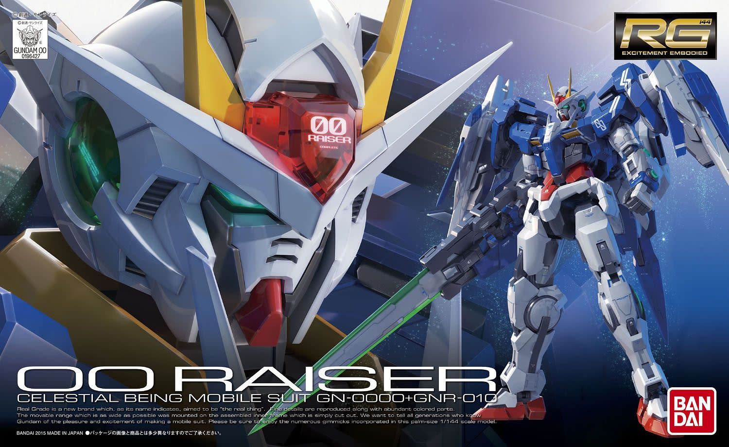 1/144 (RG): Gundam 00 - #18 00 Raiser Celestial Being Mobile Suit GN-0