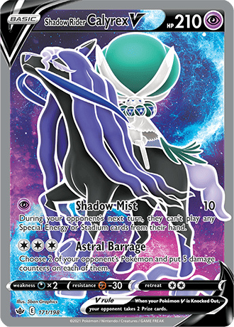 Shadow Rider Calyrex V (Full Art) - 171/198 (SWSH06) Ultra Rare - Near