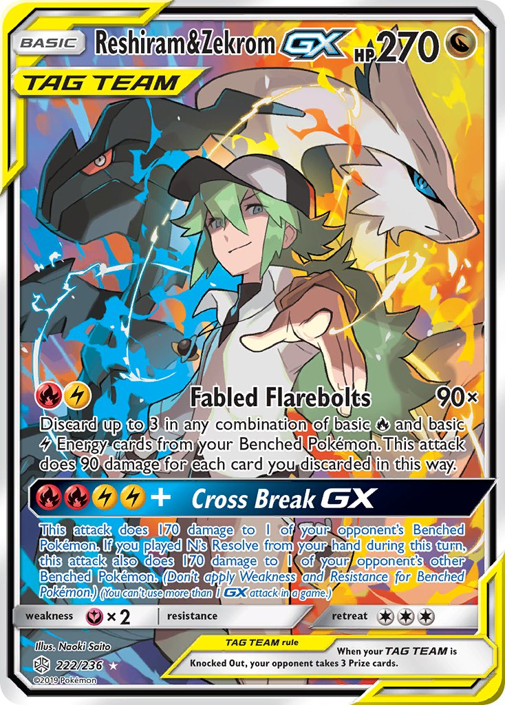 Reshiram & Zekrom GX (Full Art) - 222/236 (CEC) Ultra Rare - Light Pla