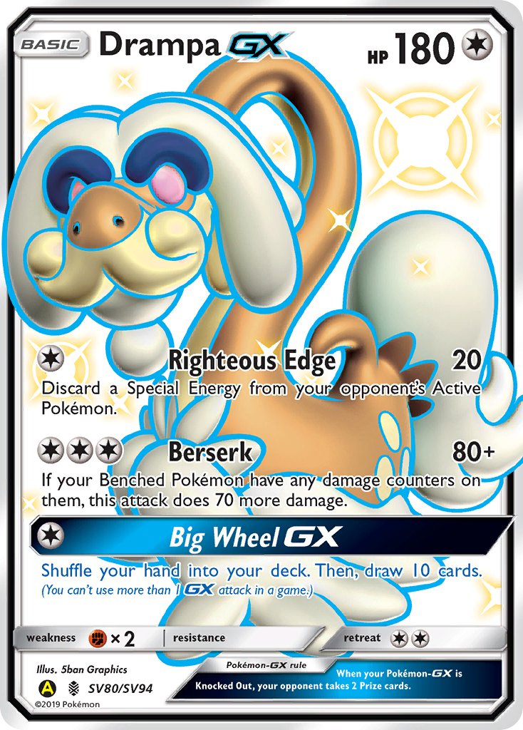 Drampa GX - SV80/SV94 (HIF:SV) Shiny Holo Rare - Near Mint Holofoil