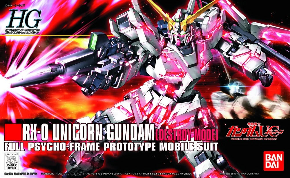 1/144 (HG-UC): Gundam Unicorn - #100 RX-0 Unicorn Gundam (Destroy Mode