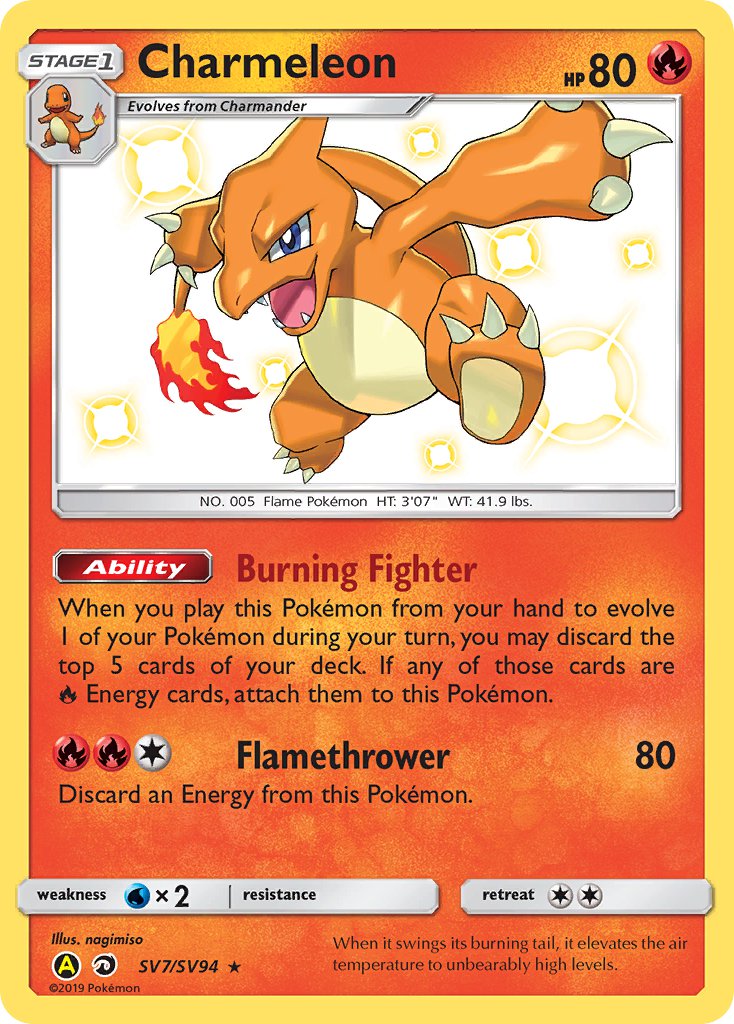 Charmeleon - SV7/SV94 (HIF:SV) Shiny Holo Rare - Near Mint Holofoil