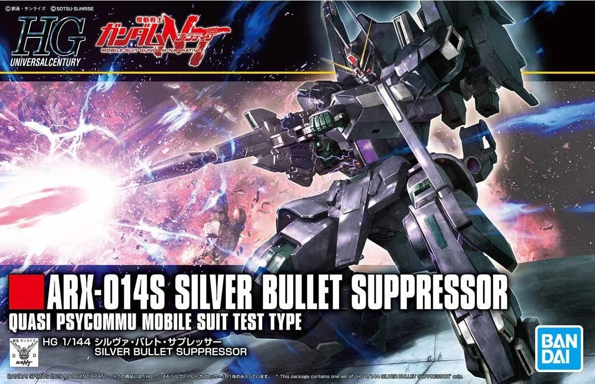1/144 (HG-UC): Gundam Narrative - #225 ARX-014S Silver Bullet Suppress