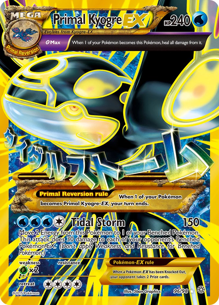 Primal Kyogre EX (Shiny Full Art) - 096/098 (AOR) Ultra Rare - Near Mi