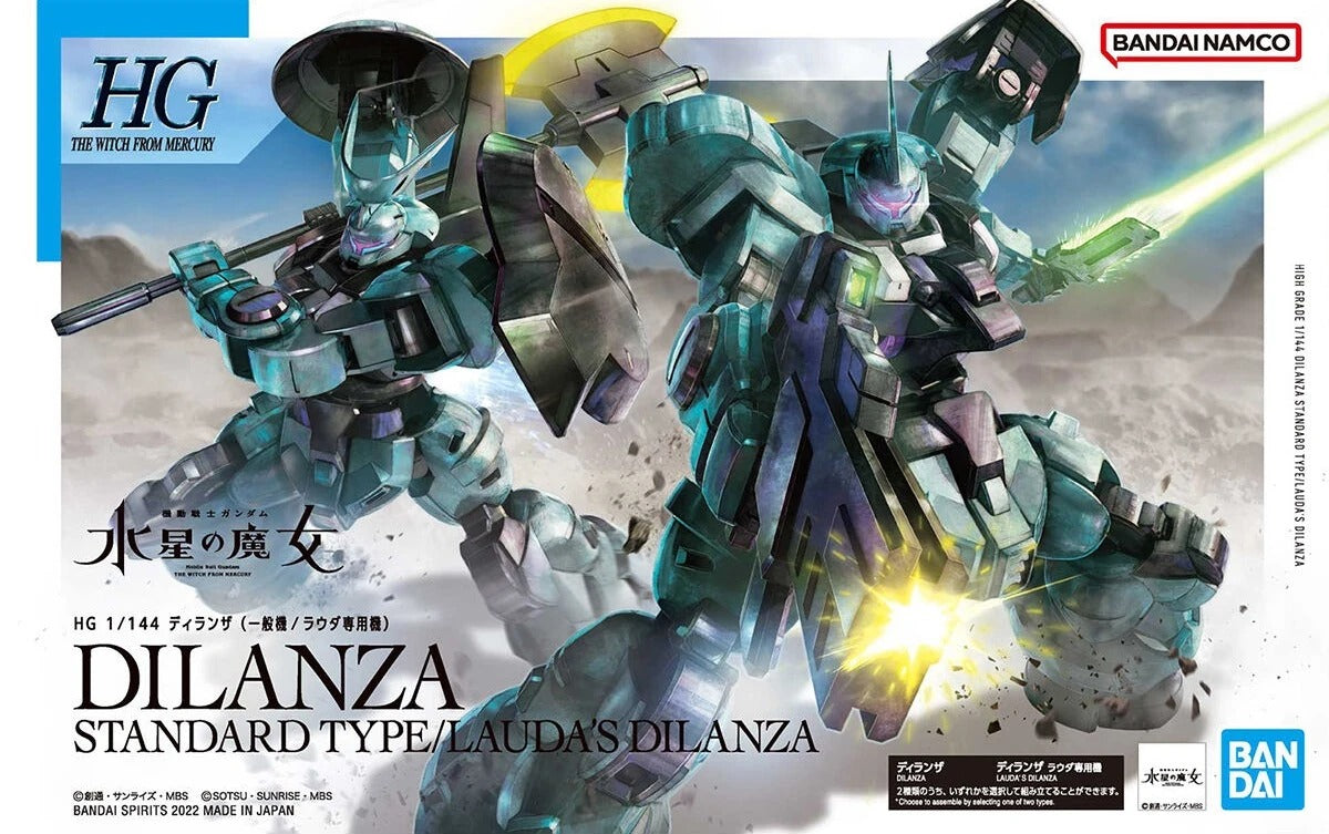 1/144 (HG): Gundam: The Witch from Mercury - #05 HGTWFM MD-0031 Dilanz