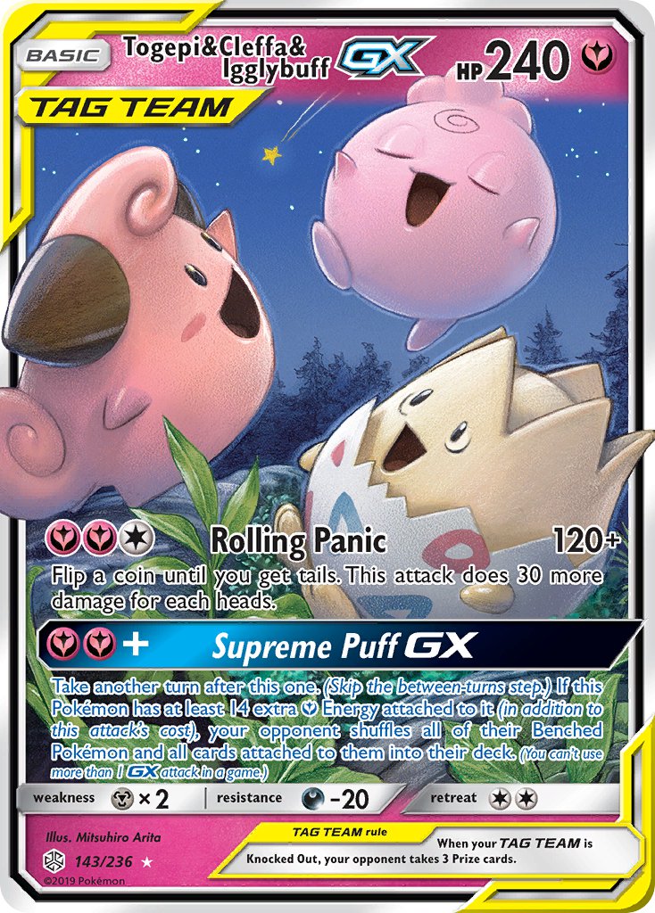 Togepi & Cleffa & Igglybuff GX - 143/236 (CEC) Ultra Rare - Near Mint