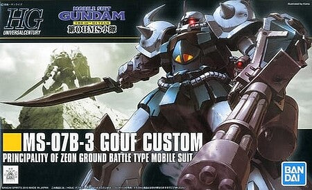 1/144 (HG-UC): Mobile Suit Gundam - MS-07B-3 Gouf Custom Principality